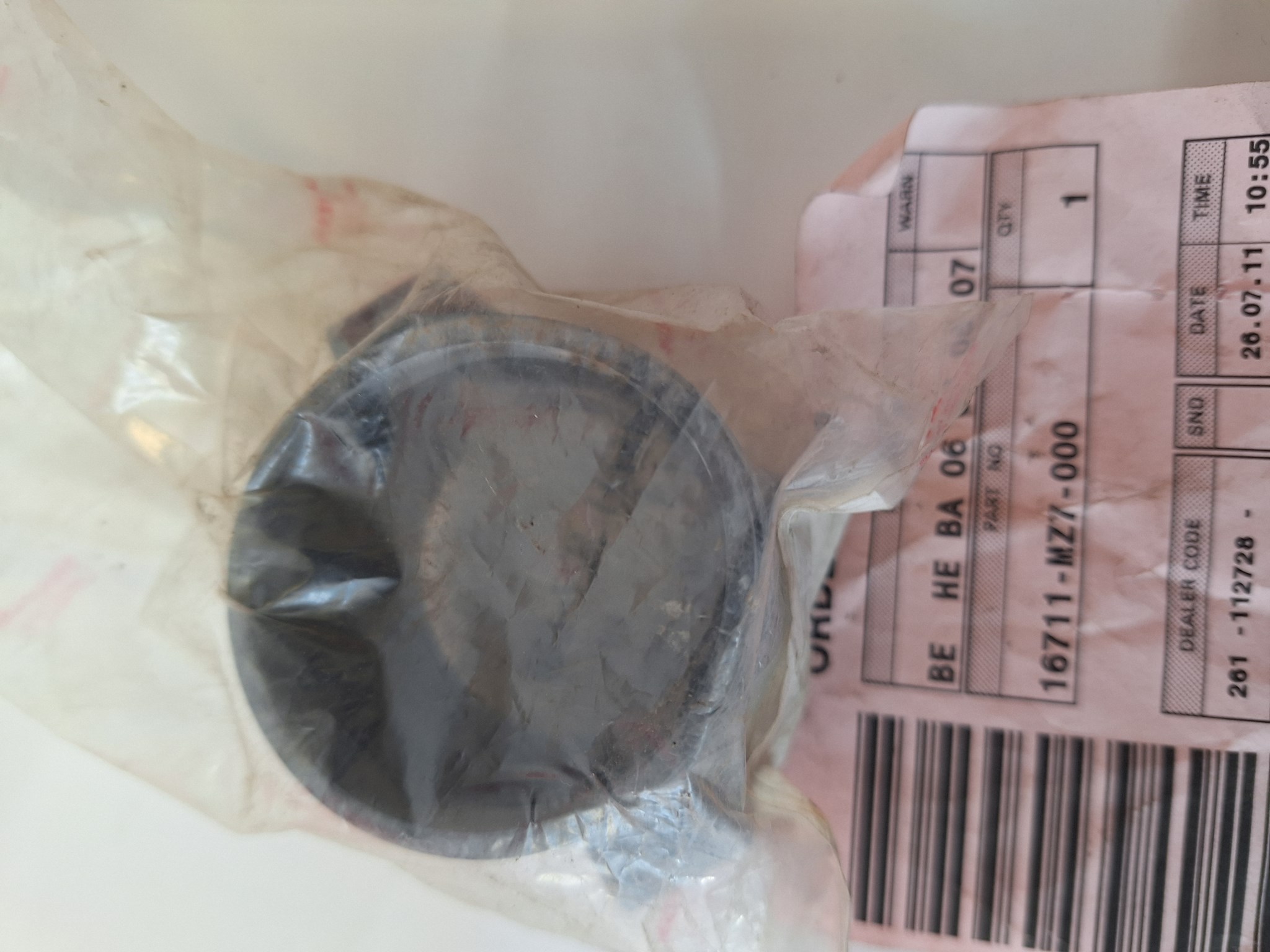 Picture of BEFESTIGUNGSGUMMI, B  16711-MZ7-000  VFR 750 FR-S